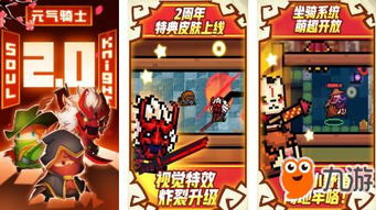 好玩的单机游戏（单机游戏，探索乐趣无穷的冒险之旅）