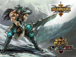 电脑游戏推荐（电脑游戏推荐，精选不容错过的佳作）