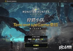 单机游戏排行榜（单机游戏排行榜，探索最受欢迎的独立游戏世界）