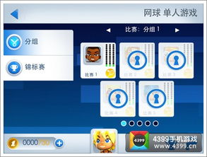 小游戏线上免费玩（小游戏线上免费玩，无限乐趣就在指尖）