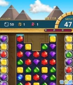 玩免费在线游戏(玩免费在线游戏的乐趣与挑战)