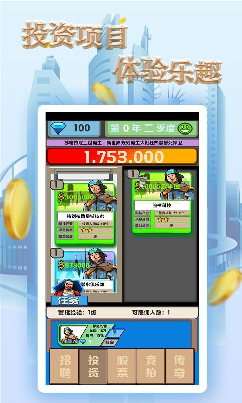 免费小游戏网站(免费小游戏网站,乐趣与便捷的完美结合)