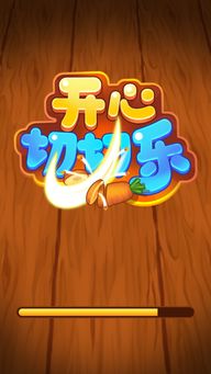 免费 小 游戏（免费小游戏，乐趣与休闲的完美结合）