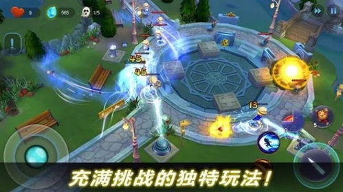 免費遊戲（免费游戏，乐趣与选择的无限可能）