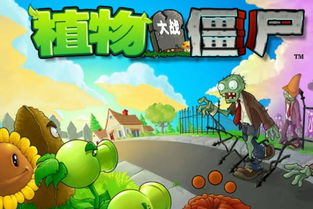 休闲小游戏（休闲小游戏，轻松愉快的娱乐方式）