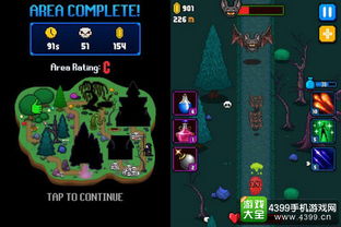 游戏大全（游戏大全，探索无尽乐趣的宝藏之地）