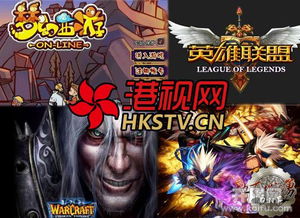 网页游戏（网页游戏，新时代的娱乐选择）