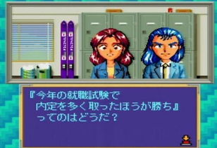 在线小游戏（在线小游戏，连接虚拟世界的乐趣与互动体验）