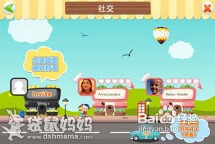 电脑小游戏（电脑小游戏，乐趣与益智的结合）