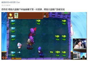 小游戏大全免费马上玩（小游戏大全，免费立即玩，乐趣无极限）