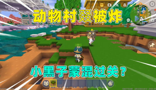 poik免费小游戏入口（Poik免费小游戏入口，探索精彩游戏世界的无限乐趣）