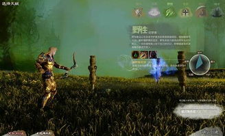 免费小游戏在线玩（免费小游戏在线玩，乐趣无穷的游戏世界等你来探索）