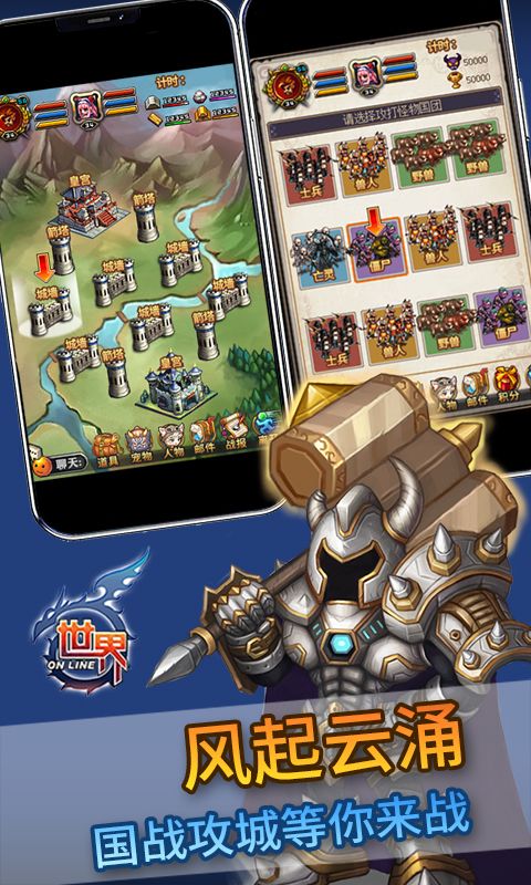 games free(免费游戏的乐趣世界)