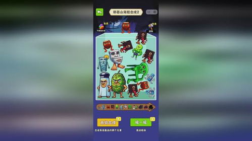 games（游戏的世界，探索、挑战与乐趣）