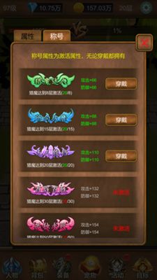 單機遊戲下載(单机游戏下载,探索独立游戏的无限魅力)