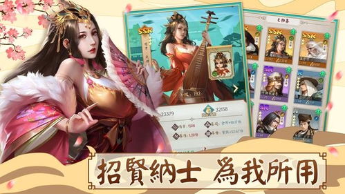 游侠网论坛（游侠网论坛，游戏玩家的聚集地与交流平台）