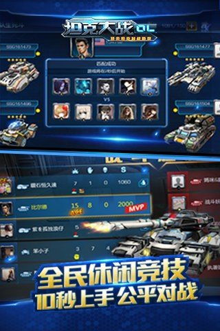 九游官网（九游官网，游戏爱好者的首选之地）