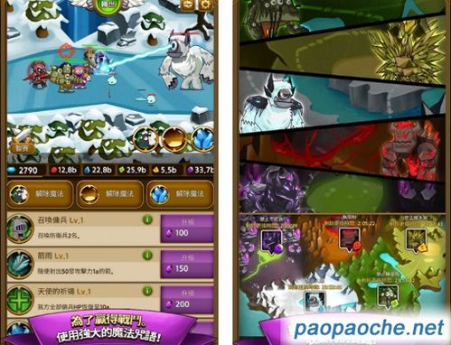 电脑单机游戏下载（电脑单机游戏下载，探索乐趣的无限可能）