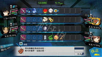 机地游戏网(机地游戏网,探索最新游戏的门户)