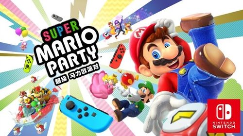 switch 游戏下载(Switch游戏下载,探索数字世界的无尽乐趣)