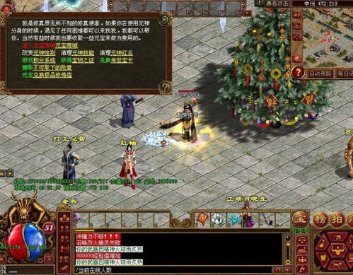 单机游戏大全（单机游戏大全，探索无尽的游戏世界）