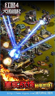 电脑游戏下载平台（电脑游戏下载平台的崛起与发展）