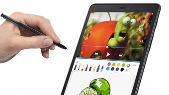 tabtab（TabTab，重塑数字时代的交互体验）