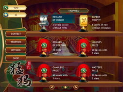 pc游戏（PC游戏，探索数字世界的无尽魅力）