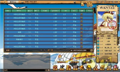 gamersky（探索Gamersky，游戏天空的新纪元）