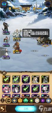 单机游戏下载（单机游戏下载，探索独立游戏的无限魅力）