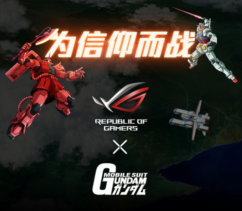 roglike(Roglike,冒险与荣耀的交融)