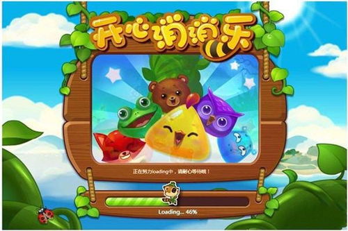 koip小游戏(KOIP小游戏,探索奇幻世界的乐趣)