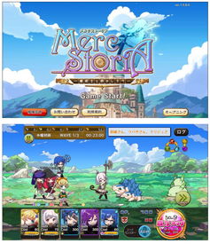 poiki小游戏(Poiki小游戏,探索休闲乐趣的新天地)