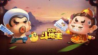 免费小游戏（免费小游戏，乐趣无处不在）