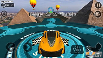 小汽车游戏（小汽车游戏，乐趣与技能的完美结合）