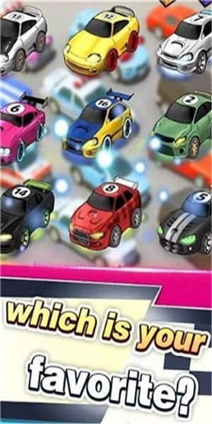 汽车小游戏（汽车小游戏，乐趣与技术的完美结合）