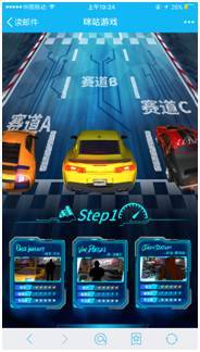 赛车游戏在线玩免费(赛车游戏在线玩免费,速度与激情的无限畅享)