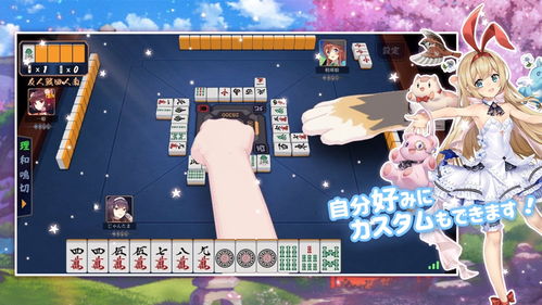 趣味小游戏（趣味小游戏，点亮生活的快乐火花）