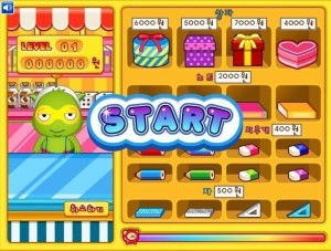 益智小游戏在线玩（益智小游戏在线玩，乐趣与挑战并存）