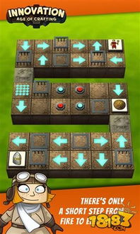 braingames（探索Brain Games，智力的无限挑战）