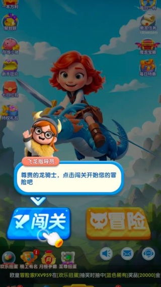 小游戏免费玩（小游戏免费玩，乐趣与便捷的结合）