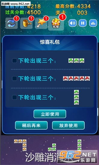 小游戏在线玩免费的（小游戏在线玩免费，无限乐趣尽在指尖）