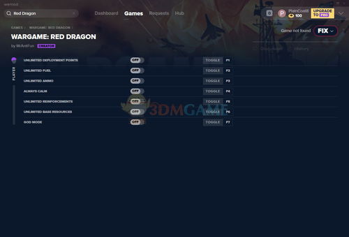 战争游戏红龙下载(战争游戏红龙,下载体验全新军事战略之旅)