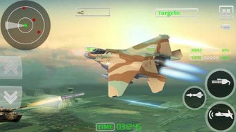 战机游戏(战机游戏,探索空中战场的新领域)