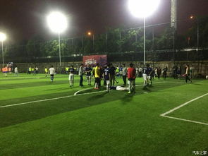 点球大战游戏（点球大战游戏，紧张刺激的足球盛宴）