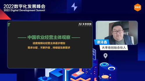 fc在线（FC在线，探索数字时代的全新体验）