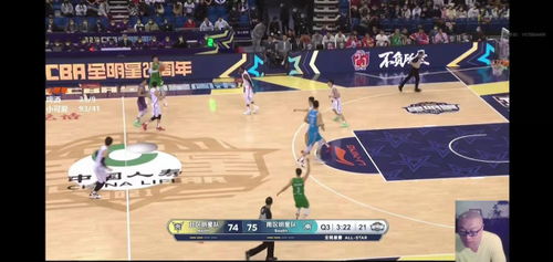 球赛直播（球赛直播，现代观赛新体验）