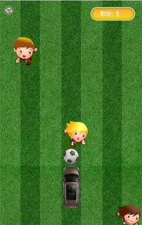 足球竞猜（足球竞猜，乐趣与挑战并存）