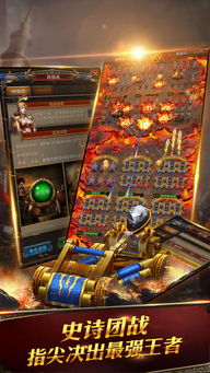 fconline（FCONLINE，探索数字时代的线上力量）