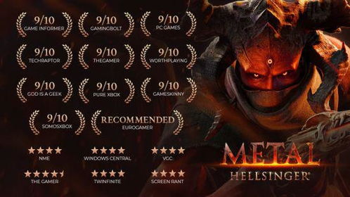 中国游戏（中国游戏产业的崛起与未来展望）